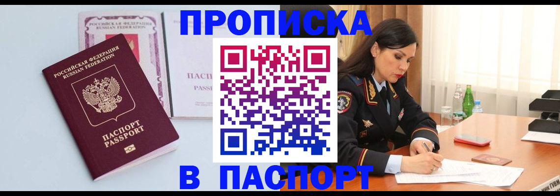 форма 3 в Сысерти